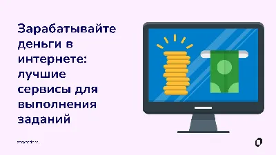 ОБ ИЗУЧЕНИИ ТЕМЫ «КОДИРОВАНИЕ ИНФОРМАЦИИ» В КУРСЕ ИНФОРМАТИКИ ОСНОВНОЙ  ШКОЛЫ | Новости кафедры ТМОМИ