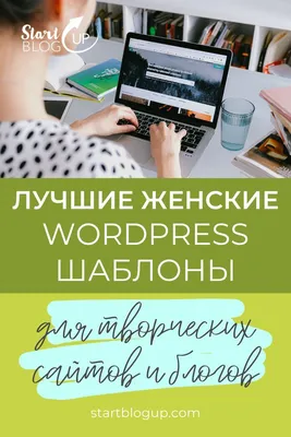 Образовательный контент: как его создавать и использовать в рассылках -  Блог об email и интернет-маркетинге