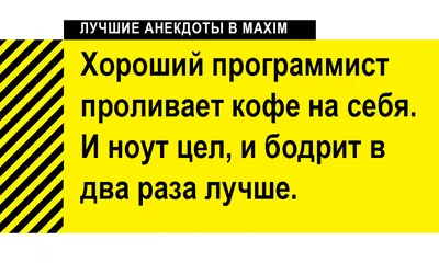 информатика ололош / смешные картинки и другие приколы: комиксы, гиф  анимация, видео, лучший интеллектуальный юмор.