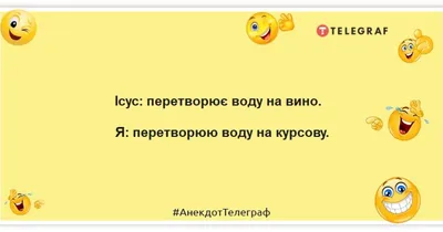 Юмор-1966: любимые рубрики \"Крокодила\" | Чердак Умной Эльзы | Дзен