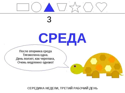 Картинки с Днем учителя: красивые и прикольные открытки к 5 октября 2023 -  МК Красноярск