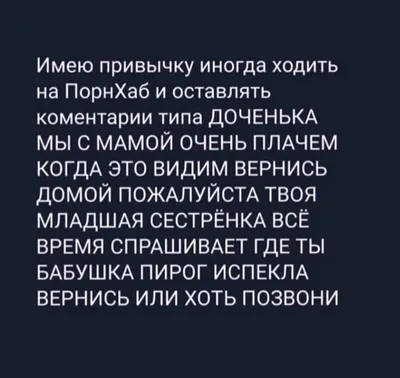 Юмор, приколы и веселые картинки