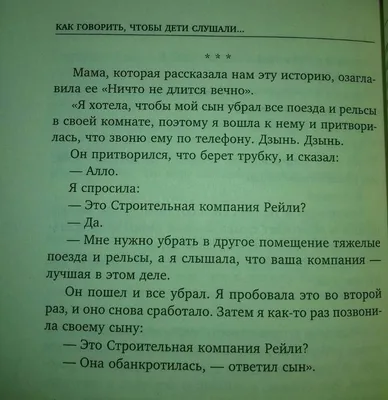 Прикольные картинки \"Спокойной Ночи!\" (259 шт.)