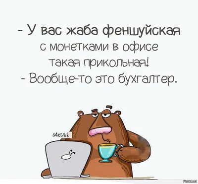 О чем вы мечтаете?» и другие «интересные» вопросы на собеседовании |  Большие Идеи