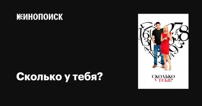 10 вещей, которые отпугивают мужчин - 25 февраля 2021 - НГС.ру