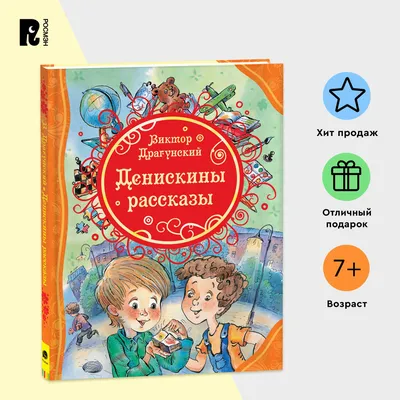 Прикольные картинки с надписями и ребенок красивых родителей | Mixnews