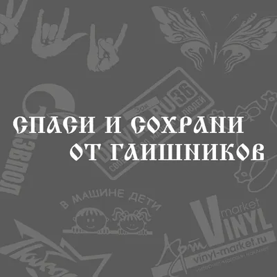 Прикольные картинки про ГАИшников ко Дню ГИБДД