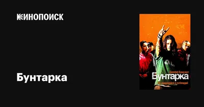 Автошкола Рус Авто Подольск : отзывы учеников и стоимость обучения