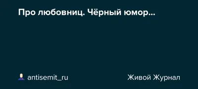 Прикольные картинки ❘ 23 фото от 9 февраля 2023 | Екабу.ру -  развлекательный портал