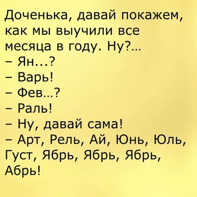 G. Kottler Трусы боксеры хлопок прикольные