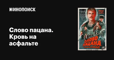 Здравствуйте Апрель Месяц Роста И Обновления Почерк На Художественной  Бумаге Веселые Поздравления — стоковые фотографии и другие картинки Апрель  - iStock