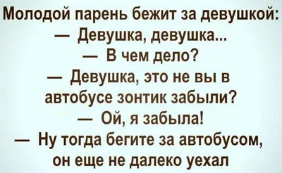 приколы месячные / смешные картинки и другие приколы: комиксы, гиф  анимация, видео, лучший интеллектуальный юмор.