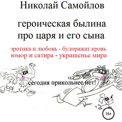 Слово пацана. Кровь на асфальте (сериал, 1 сезон, все серии), 2023 —  описание, интересные факты — Кинопоиск