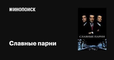 Jensen Ackles мужские плавки быстросохнущие пляжные шорты с карманами для  мужчин Горячие Мужские Хорошие Веселые смешные | AliExpress