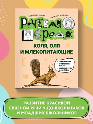 Оля: истории из жизни, советы, новости, юмор и картинки — Все посты | Пикабу