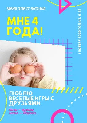 100 лучших плакатов последнего столетия для вдохновения – Canva