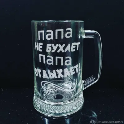 ПАПА МОЖЕТ, ПАПА МОЖЕТ, ВСЁ ЧТО УГОДНО🤣🤣🤣 #приколы #юмор #папа #пап... |  TikTok