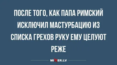 Поздравления с днем отца 2020 - картинки, открытки, смс - видеопоздравления  - Апостроф