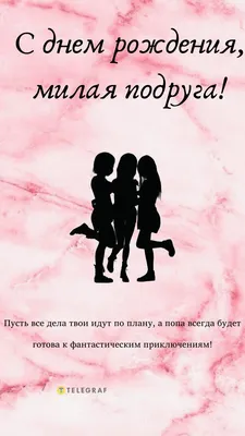 На пенсии жизнь только начинается: люди старшего возраста находят  интересные хобби, новых друзей и заботятся о своём здоровье » Осинники,  официальный сайт города