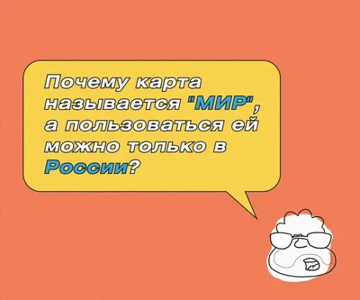 Путешествия и открытия. Полная энциклопедия | Ананьева Елена Германовна,  Мирнова Светлана Сергеевна - купить с доставкой по выгодным ценам в  интернет-магазине OZON (268711572)