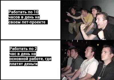 Как найти работу, если вам за 40 и нет профессионального опыта — Work.ua