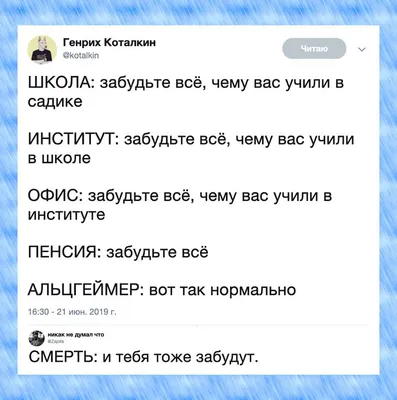 Школа Ответственных Родителей - Лёгкой Вам пятницы!🤗 #bishkek #kyrgyzstan  #пятница #юмор #родители #приемныеродители #дети #приемныедети | Facebook