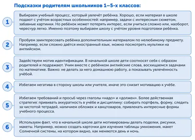 Попросила мужа заполнить анкету в школу (2 фото) » Невседома - жизнь полна  развлечений, Прикольные картинки, Видео, Юмор, Фотографии, Фото, Эротика.  Развлекательный ресурс. Развлечение на каждый день