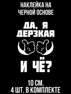 Юмор, мужчины и вино. Поэзия для умных женщин, Валентина Басан – скачать  книгу fb2, epub, pdf на ЛитРес