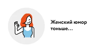 Милые женщины, примите поздравления с 8 марта! – Новости – Окружное  управление социального развития (городского округа Клин)