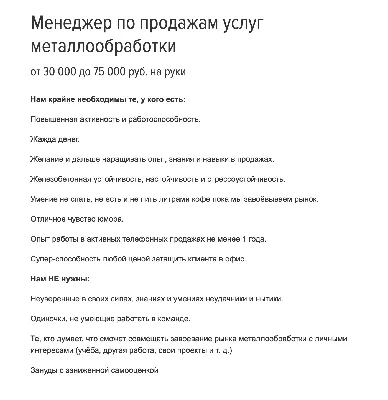 Ладно, придётся продолжать ничего не делать в офисе | Пикабу