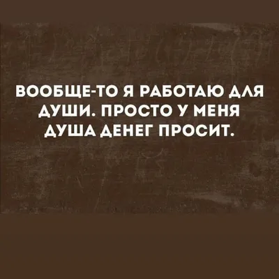 Офис (сериал, 1-9 сезоны, все серии), 2005-2013 — описание, интересные  факты — Кинопоиск