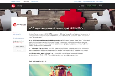 Жизненные и прикольные картинки про работу