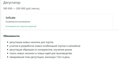 Металлическая Табличка \"Только Работа\" Прикольный подарок / Гараж / Дом /  Офис / Рабочее место / Прикол / Винтаж / Ретро | AliExpress