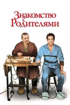 Влада @SemennicovaV Когда моя мама уходила на родительское собрание, то  всегда возвращалась в чис / twitter :: чудеса :: интернет / смешные  картинки и другие приколы: комиксы, гиф анимация, видео, лучший  интеллектуальный юмор.