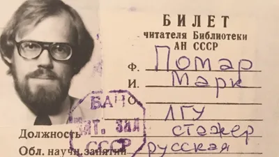 Родительские собрания в начальной школе. Программа для установки через  Интернет – купить по цене: 91,80 руб. в интернет-магазине УчМаг