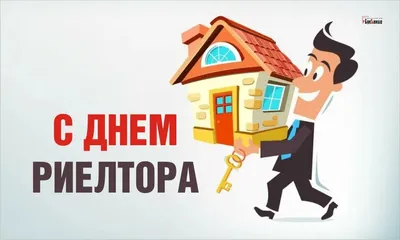 Прикольная открытка с днем рождения мальчику 1 год — Slide-Life.ru