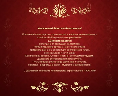 Пин от пользователя Marina Fedoseenko на доске Открытки ко дню рождения |  Смешные поздравительные открытки, Праздничные цитаты, Детские цитаты