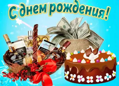 Кружка с именем Юрий - купить с доставкой в «Подарках от Михалыча» (арт.  BD4299)