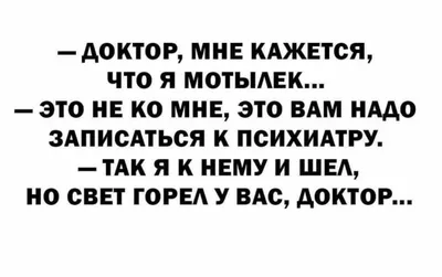 спать :: юмор (юмор в картинках) :: универ :: котэ (прикольные картинки с  кошками) / смешные картинки и другие приколы: комиксы, гиф анимация, видео,  лучший интеллектуальный юмор.