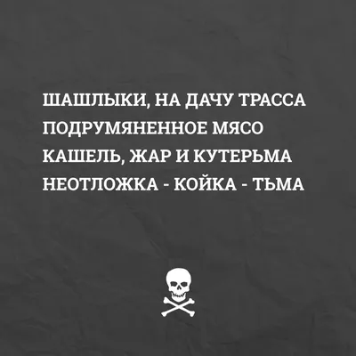 Открытки открытки с приколами на день рождения яркие открытки с при...