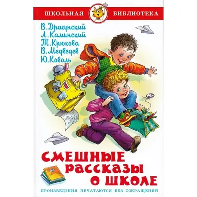 Милые плюшевые игрушки из серии «мы с медведем на день рождения»,  Мультяшные Аниме фигурки ледяного медведя, гризли, панды, мягкие куклы,  игрушки для детей, подарок | AliExpress