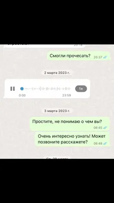 Новые женские ресницы в природном стиле, милые бигуди для ресниц, черный  инструмент для красоты – лучшие товары в онлайн-магазине Джум Гик