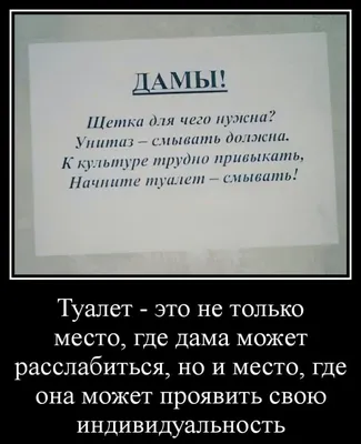 С добрым утром субботы! | Смешные открытки, Счастливые картинки, Веселые  картинки