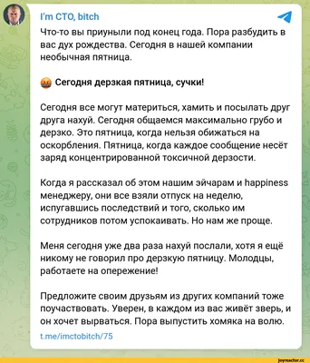 Сегодня пятница? Ловите смешные картинки)))) » РФ-СМИ. Только свежие новости  !