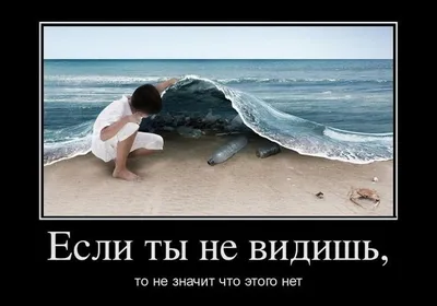 статусы, #смыслом #прикольные #позитив #интересно и это тоже умная мысль...  | Аниме шоу | Дзен