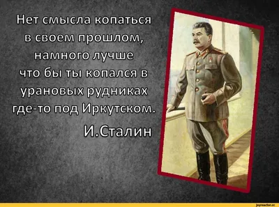 Прикольные демотиваторы со смыслом (35 штук) | Ололо - смешные картинки и  веселые истории