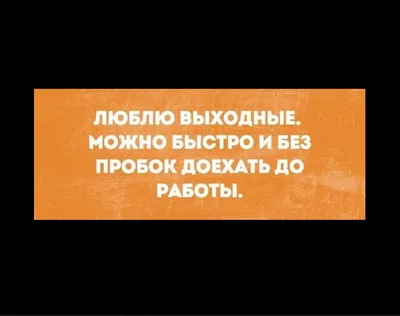 Как написать предложение о работе, от которого нельзя отказаться