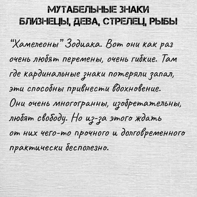 гороскоп / прикольные картинки, мемы, смешные комиксы, гифки - интересные  посты на JoyReactor