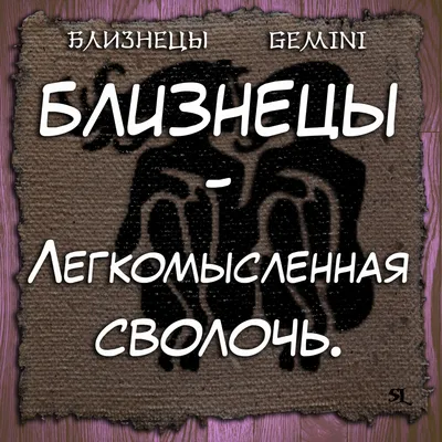 Огонь, Вода и… другие стихии знаков зодиака — Онлайн-журнал Aut...Aut на  TenChat.ru