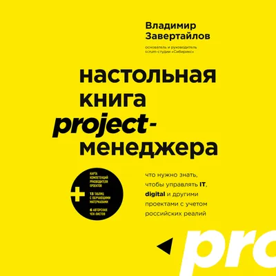 А ещё рассказывают, что смех продлевает жизнь | Интеллектуальный юмор |  ВКонтакте